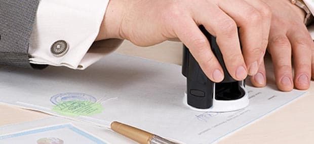 декларирование(2)